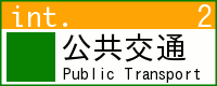2ԑ 